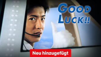 Good Luck!! (2003)